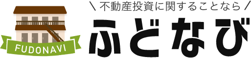 ふどなび